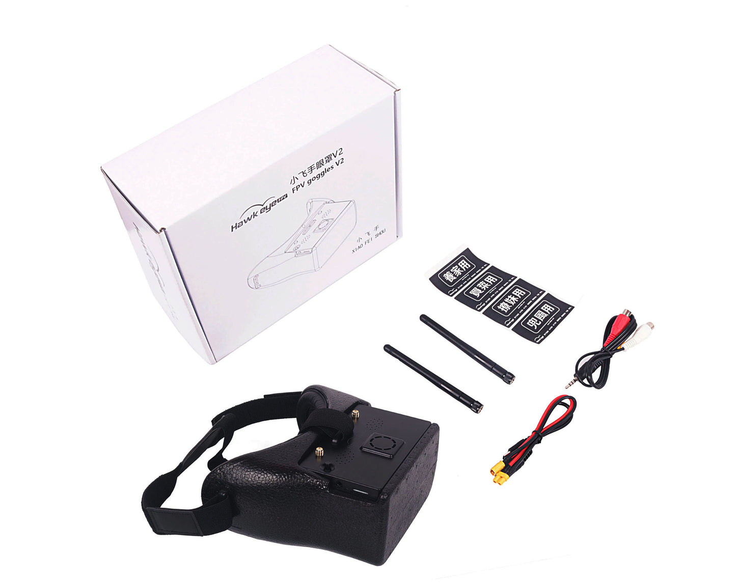 Hawkeye FPV Goggles v2.0 - HawkEye Firefly Action cameras
